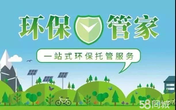 臨沂周邊臨港經(jīng)濟(jì)開發(fā)區(qū)戶口咨詢電話_臨沂周邊臨港經(jīng)濟(jì)開發(fā)區(qū)戶口咨詢價(jià)格 - 58同城